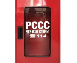 Tủ chữa cháy 400x600x200