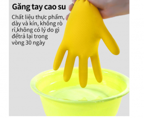 Găng tay Ams cao su đa năng chống axit & kiềm - A538