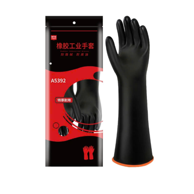 Thumbelina Zoom Image