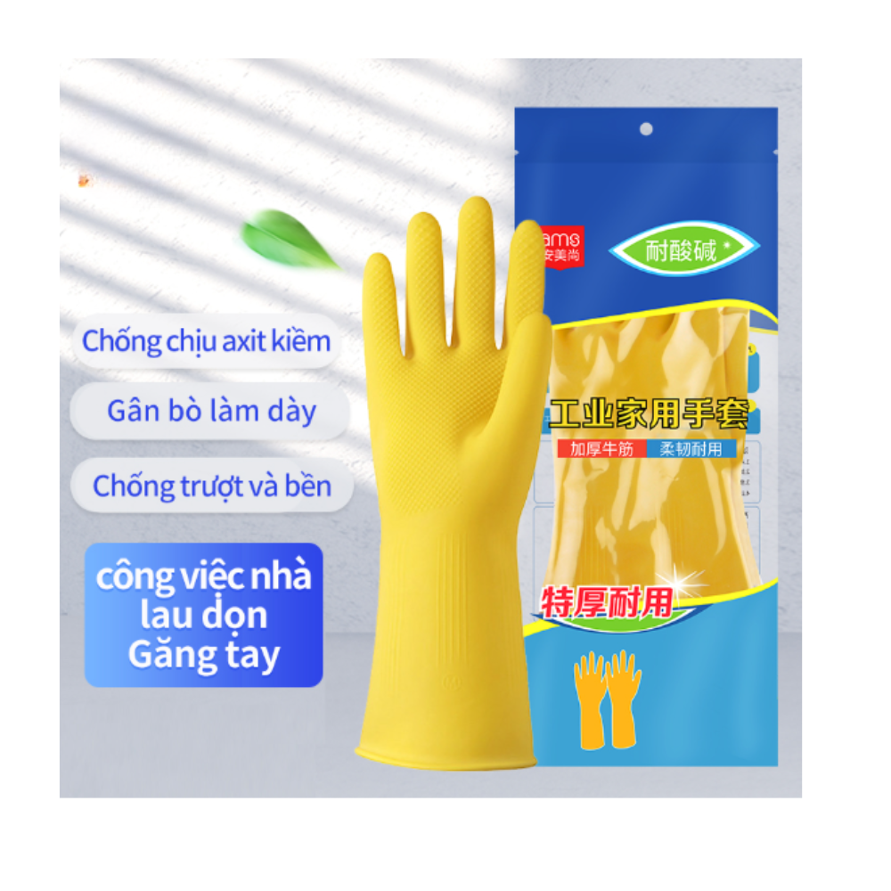 Thumbelina Zoom Image