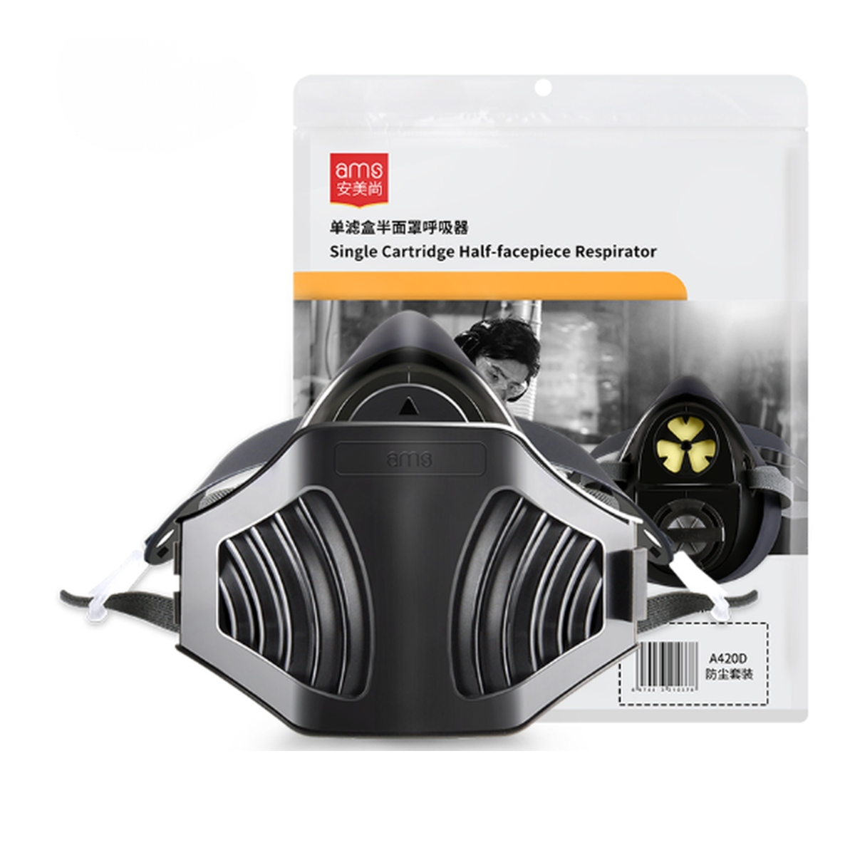 Thumbelina Zoom Image